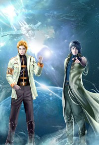 《二次元大事件系統》