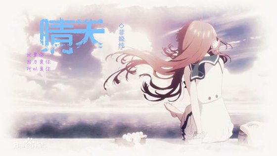 （獵人同人）[獵人]晴天