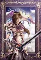 《龍卡(又名:超級封印師/異世封龍)》
