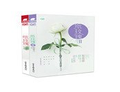 《紙玫瑰全集》