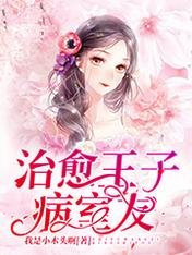 終是驚鴻夢