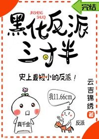 《糖拌飯合集》