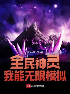 孽徒快坑師