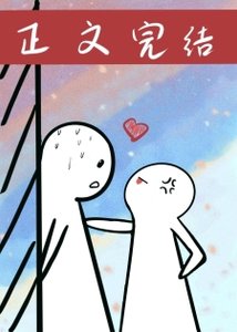 《資訊素識別障礙》