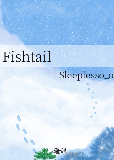 Fishtail